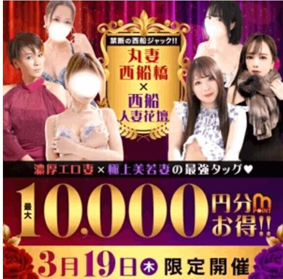 明日のイベント♪