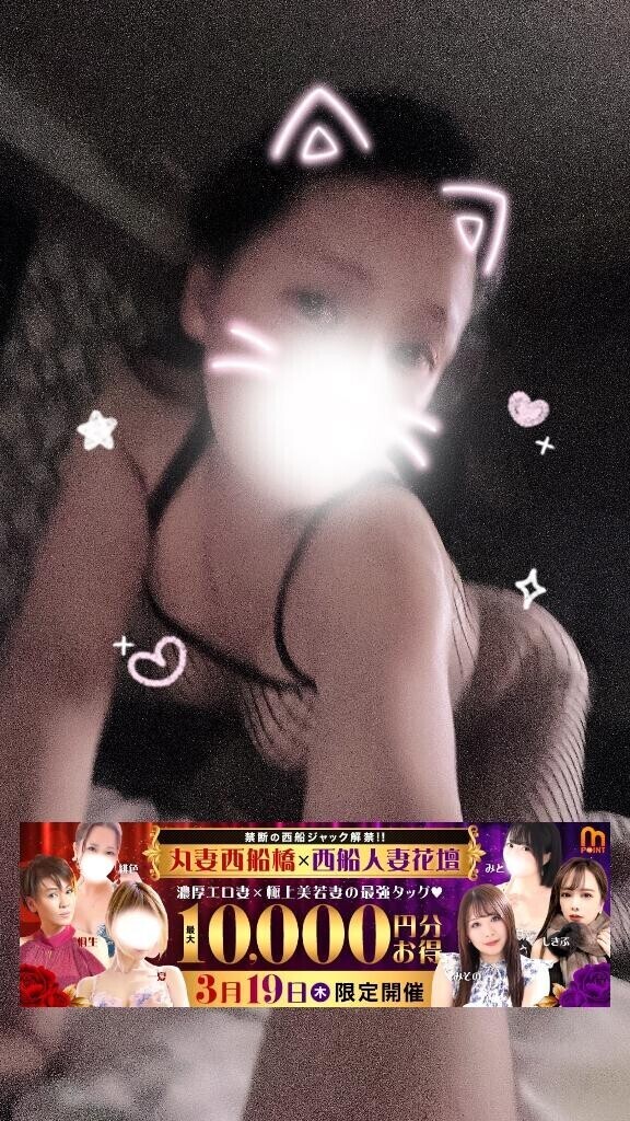 明日、月野と遊んでね！(̨̡ ¨̮ )̧̢(̨̡ ¨̮ )̧̢↬❥