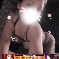 明日、月野と遊んでね！(̨̡ ¨̮ )̧̢(̨̡ ¨̮ )̧̢↬❥