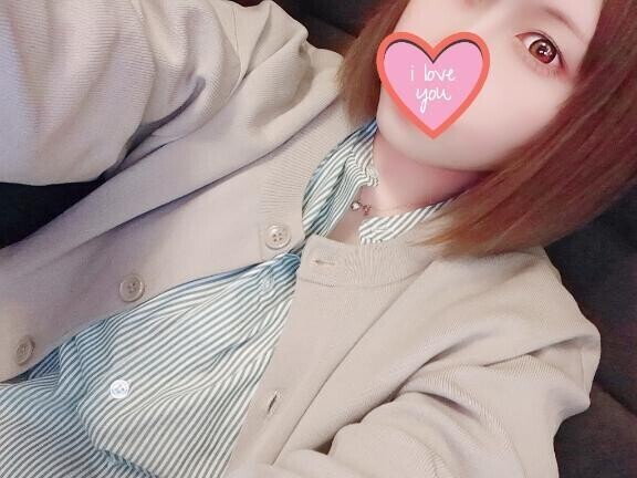 おはようございます