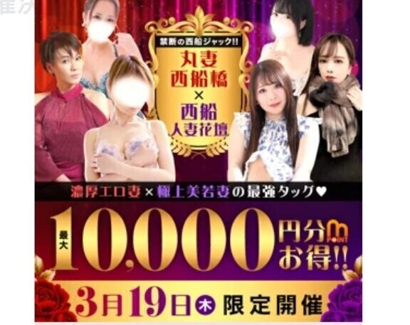 おはようございます！