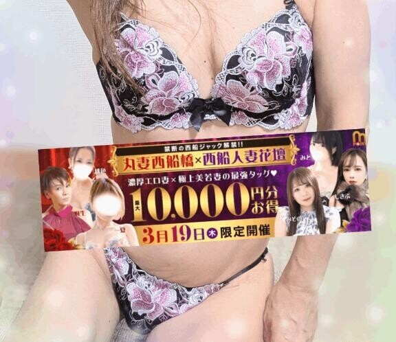 ご予約 (⁠＾⁠3⁠＾⁠♪