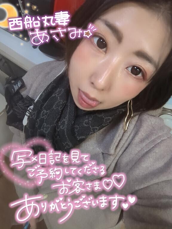 出勤＆超得なイベント中！