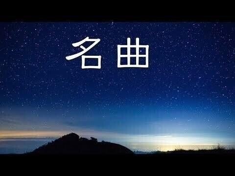 [お題]from:何がはやりなん？さん