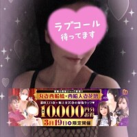 月野とえちえちしてね！