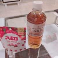 高野【たかの】