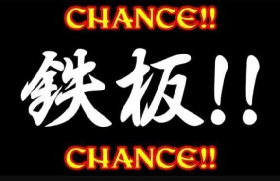 アレしかないでしょ[お題]from:枝豆さん