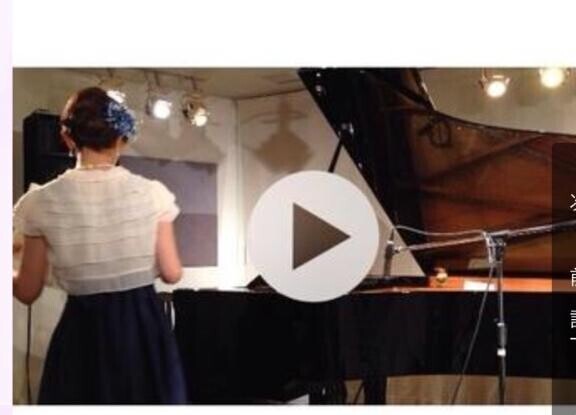 ありがとうございます