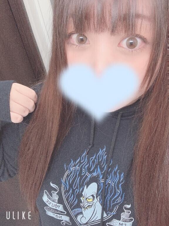 明日と明後日の予約