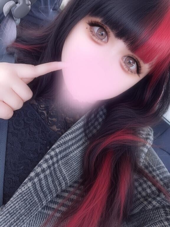 今日は15:30から！