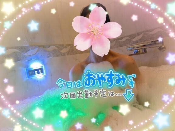 3月後半の予定です