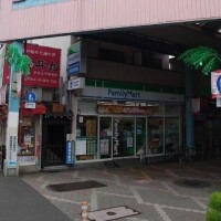 駅まで迎えにきてくれた人だよ