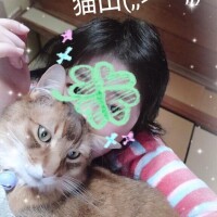 出勤準備するよーぉ！