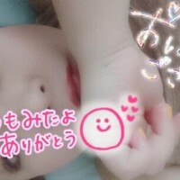 おはようございます♪