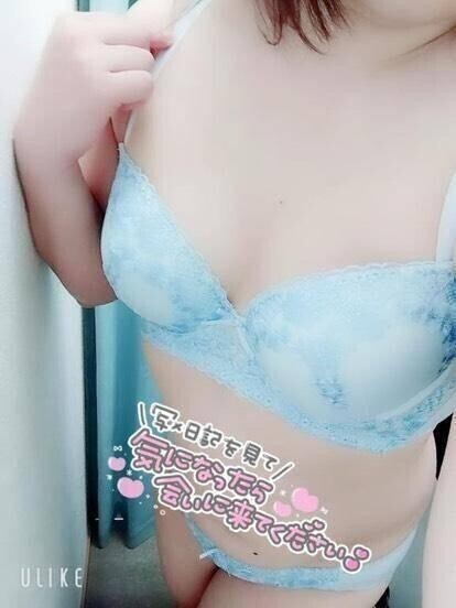 朝から性欲みたそう‪