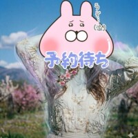 これは私じゃない