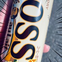 モーニング・セット