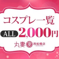 宣伝 ᕙ⁠(⁠ ⁠ ⁠•⁠ ⁠‿⁠ ⁠•⁠ ⁠ ⁠)⁠ᕗ