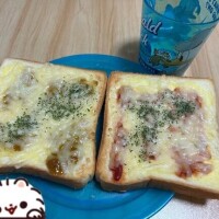 いただきます(*^^*)