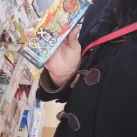 お得な日は♡