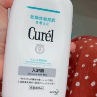 [お題]from:スマホもってっちゃうさん