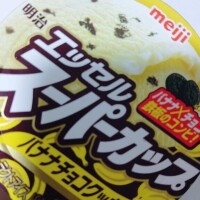 おすすめ