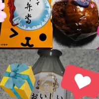 日付変わっちゃった