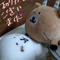 一日遅れの更新になっちゃった