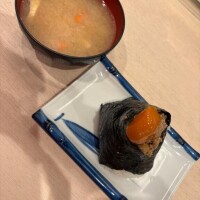 こんばんは