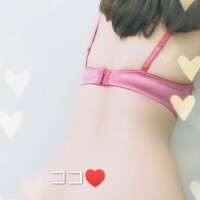 お尻のココ