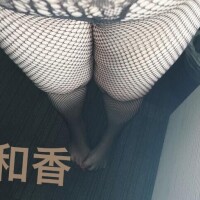 しゅっきん