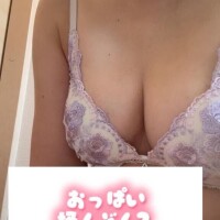 今日のランチは？