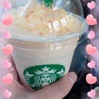 美味し〜