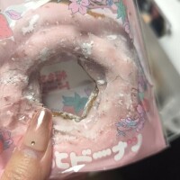 [お題]from:かんさん