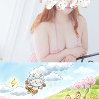 雷乃発声