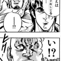[お題]from:ポンタさん