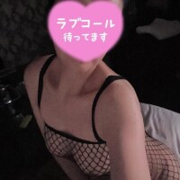 月野とえちえちしてね( ơ ᴗ ơ )♡