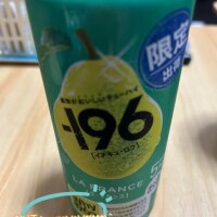 ただいま