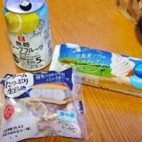 美味しくいただきましたぁ〜