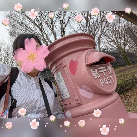 おはようございます