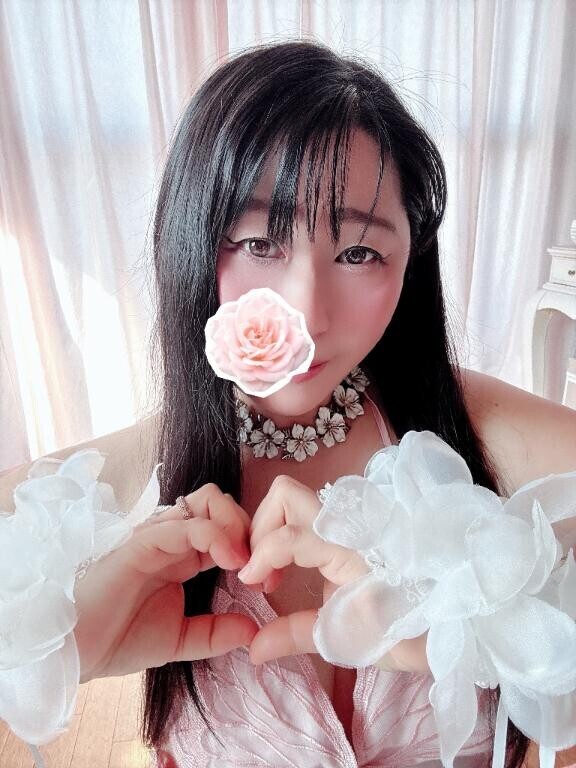 おは愛南