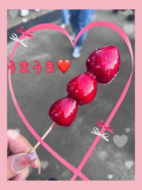 お久しぶりです