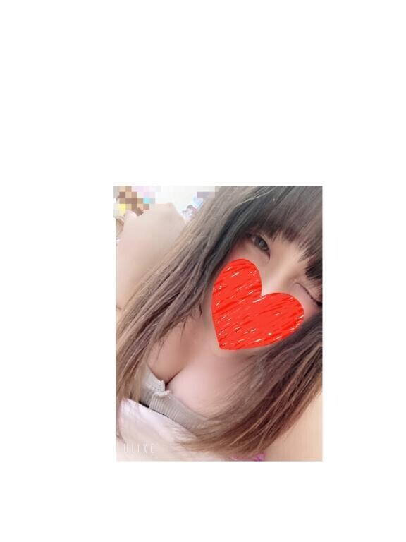 おやすみ
