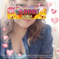 【予告と重要なお知らせ】4月23日は『爆得ポイントDAY』