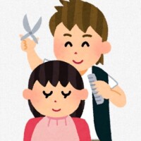 [お題]from:タンタンさん