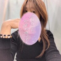 一息 (-。-)y-゜゜゜