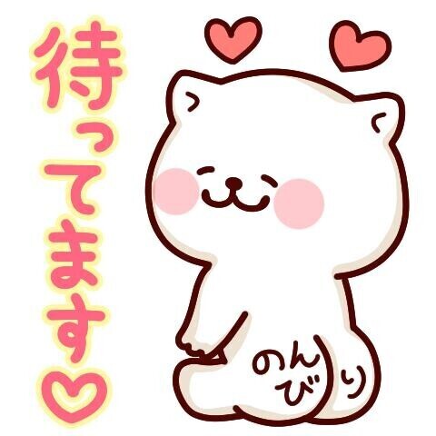 10時から出勤だよ‪