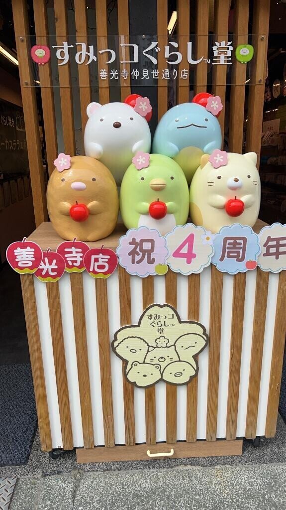 好きなキャラって…