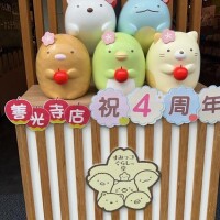 好きなキャラって…