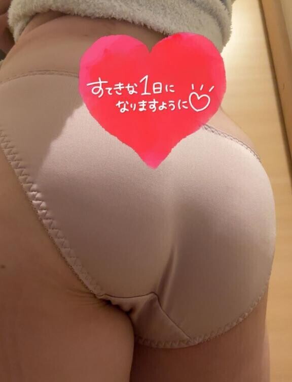 お泊まり